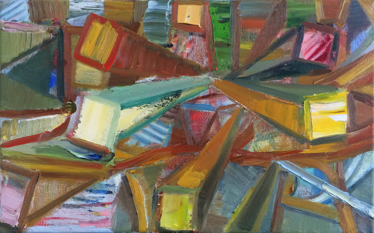 Aerial, oil on canvas, 28x40cm, 2020