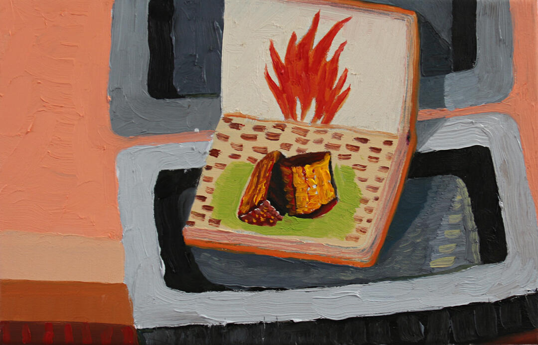 Sketchbook, oil on canvas, 28x20cm, 2016