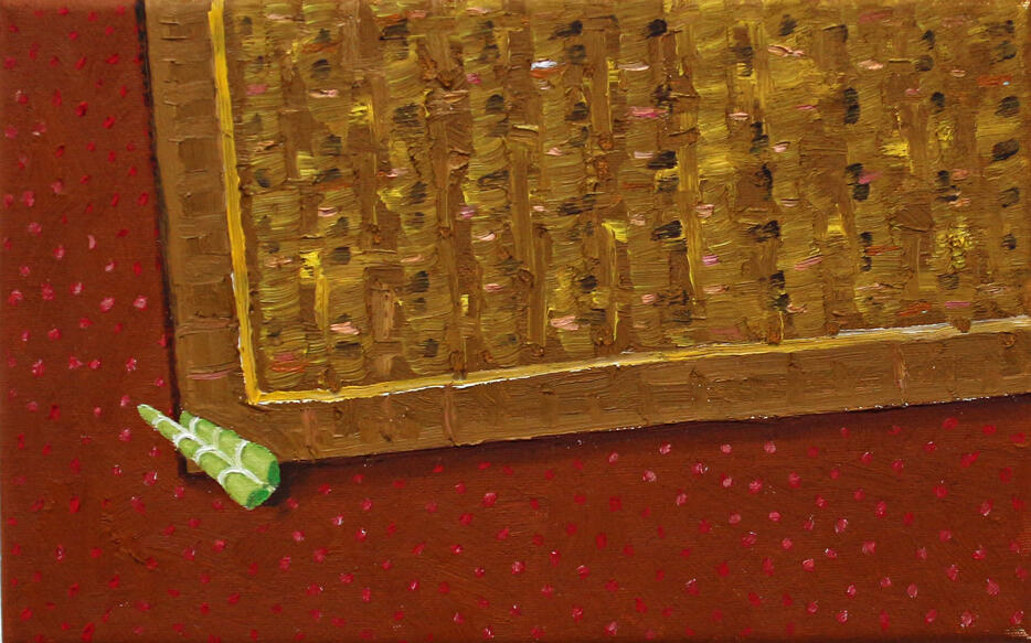 Sliver Silverbeet, oil on canvas, 38 x 26cm, 2017