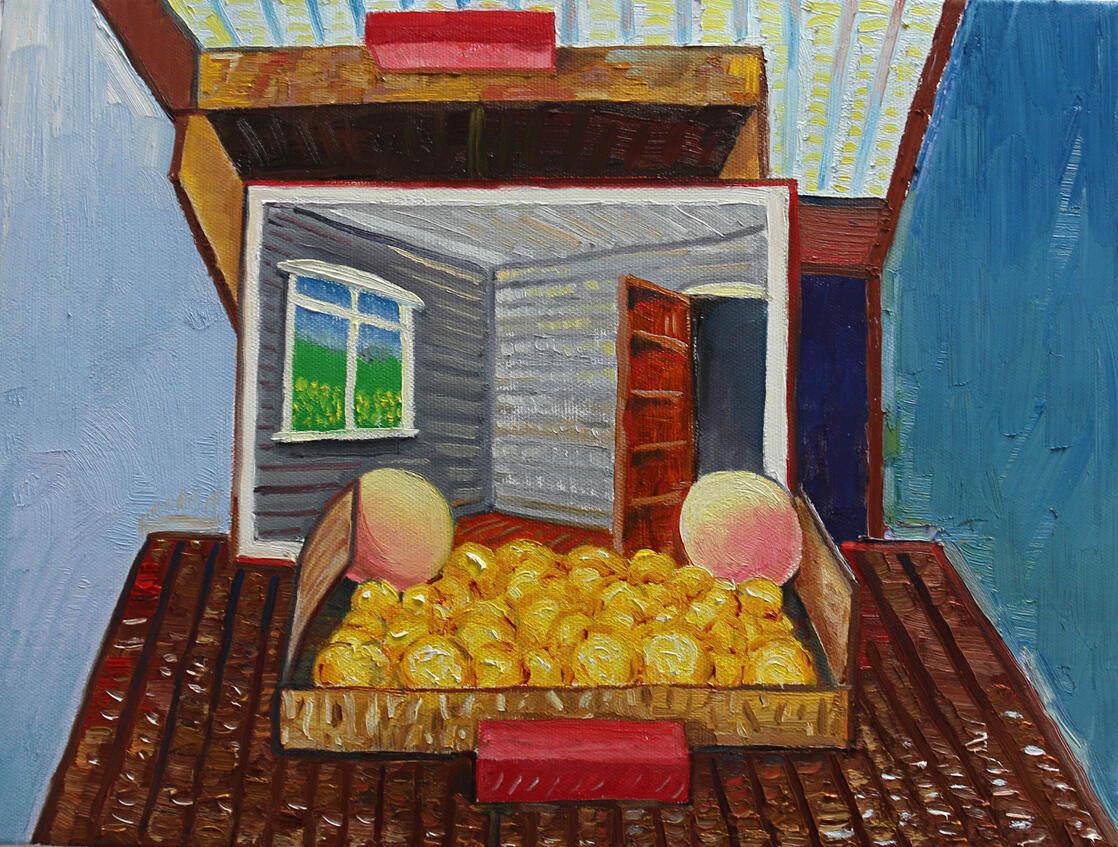 Unfold to See, oil on canvas, 60 x 40cm, 2017